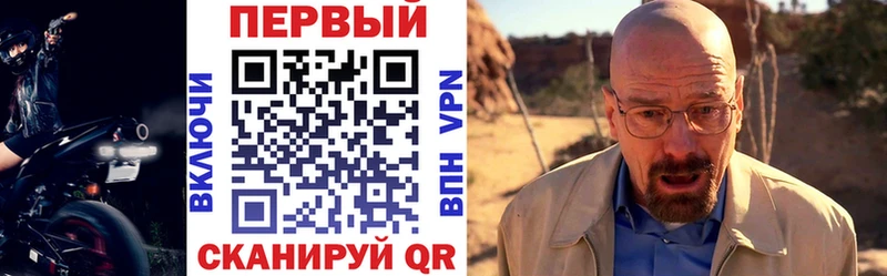 Амфетамин 98%  Заволжск 