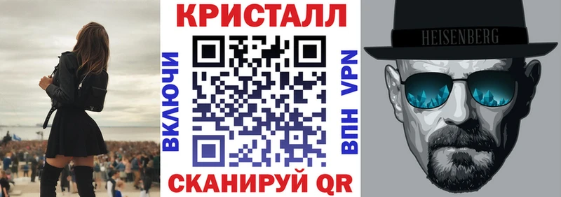 АМФЕТАМИН 98% Заволжск