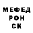 МЕТАДОН VHQ Matt Carson
