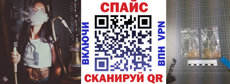 Бутират оксана  Заволжск 