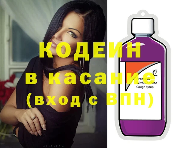 бошки Горно-Алтайск