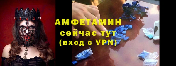 apvp Вязники