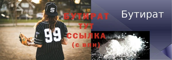 apvp Вязники