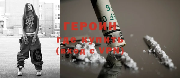 МДПВ Верхний Тагил