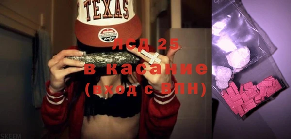 apvp Вязники