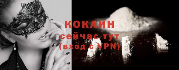 apvp Вязники
