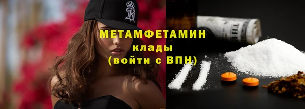apvp Вязники