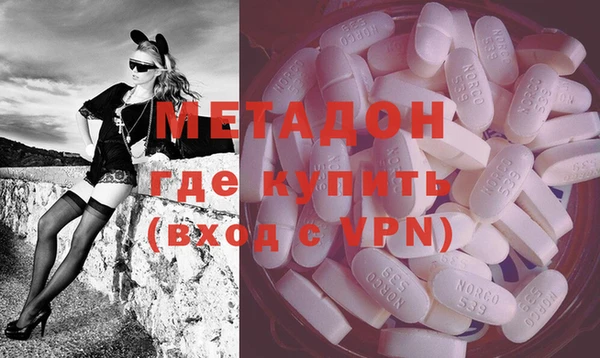 бошки Горно-Алтайск