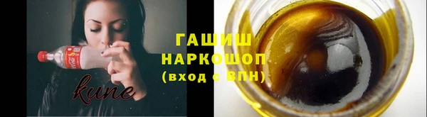 apvp Вязники
