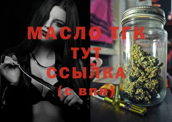 apvp Вязники