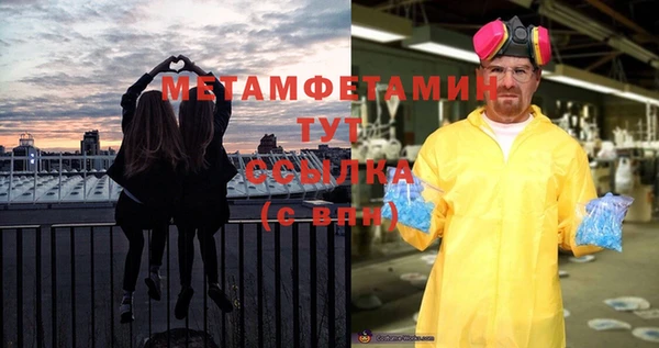 apvp Вязники