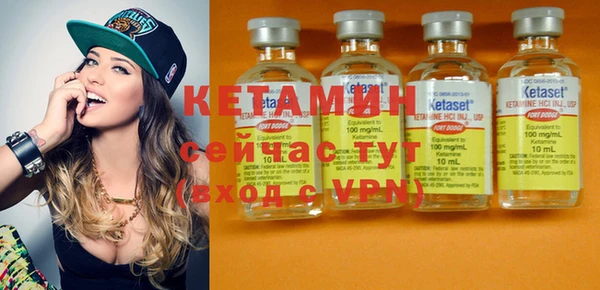 apvp Вязники