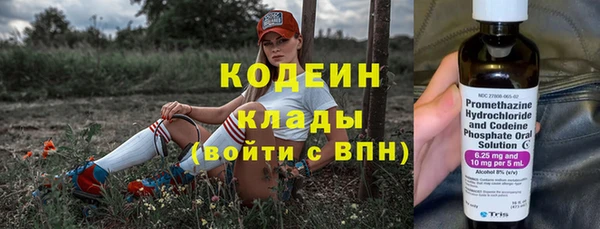 apvp Вязники