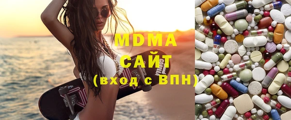 гашиш Верея