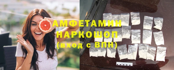 apvp Вязники